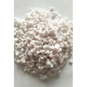 抗静电PET高光泽橡塑增韧热收缩性易加工注塑工程塑料厂家直销