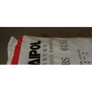 SEBS/台湾台橡/6151/耐热耐候/抗紫外线/塑胶改性专用弹性体