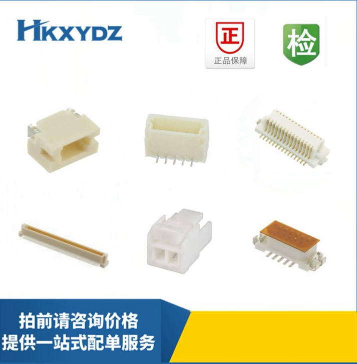 GL34B LL34 二极管 整流器