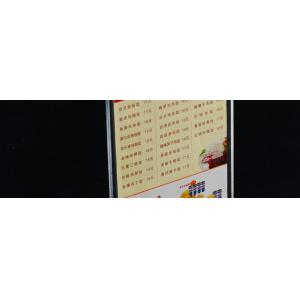 批发亚克力强磁台牌台卡席位牌 T型A4强磁台签 805竖式亚克力台牌