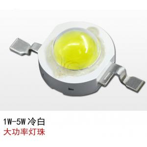 大功率1w3w5w白光灯珠 冷白33mil芯片仿流明led灯珠