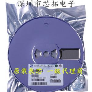 LED升压驱动IC芯片