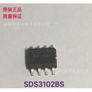 恒功率驱动 IC SDS3102BS 单通道线性IC 可控硅