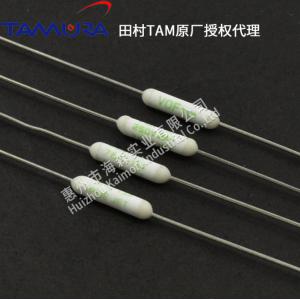 热熔断丝V0F温度保险丝保护器件