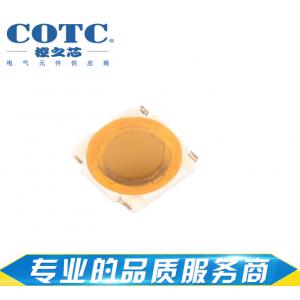 日本ALPS原装超薄轻触开关