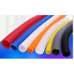 PP阻燃波纹管塑料波纹管电线保护管穿线软管可开口颜色订做
