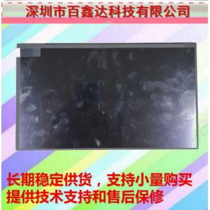 群创11.6寸液晶屏N116HSE-EA2高清1080P内屏