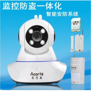 无线家用店铺防盗报警器 防盗监控报警一体系统 手机远程监控