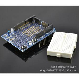 原型扩展板 含mini面包板