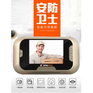 零距离品牌厂家直销智能猫眼可视门铃 智能可视猫眼 电子猫眼门镜