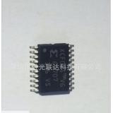 XCF02SVOG20C TSSOP20 XCF02S 100%进口原装正品现货 BOM配单 举报 本产品支持七天无理由退货