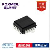 主营ALTERA EPC2LC20N 原装正品 EPC2LC20 现货库存
