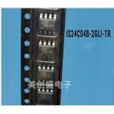 全新正品存储器IS24C04B-2GLI-TR 404B-2GLI SOP8 原装现货 举报