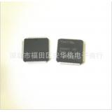 AT24C02C-SSHM-T SOP8 02CM ATMEL 存储器 原装正品 举报