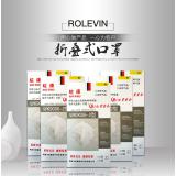 防尘口罩 pm2.5活性炭防雾霾工业口罩 无纺布一次性口罩厂家定制