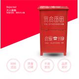 消防器材厂家直销灭火器箱子4KG*2消防干粉灭火器箱消防沙箱价格