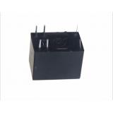 12V6脚继电器 5a直流 小型电磁继电器 