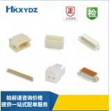 GL34B LL34 二极管 整流器