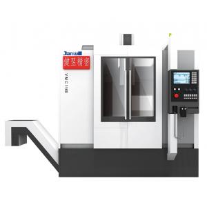 立式加工中心