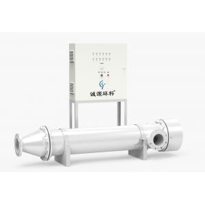 紫外线消毒器CYUV-800