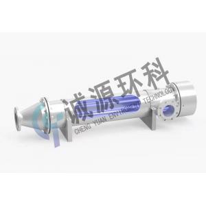 紫外线消毒器CYUV-600