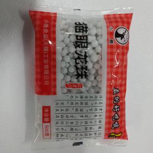 速冻小圆子（龙珠）