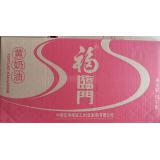 黄奶油