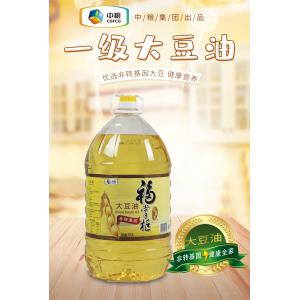 *福掌柜一级大豆油