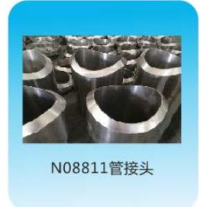 *有色金属合金*NO8811