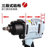 荣鹏7445气动扳手套装