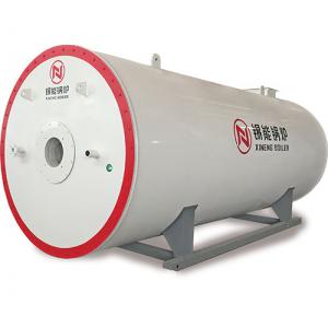 燃天然气有机热载体锅炉YYW-4600Y.Q