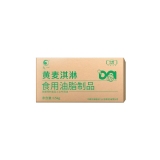 大一黄麦