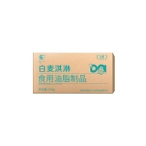 大一白麦