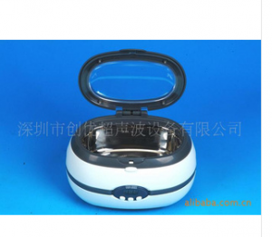 迷你型超声波清洗机