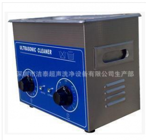精密零件超声波清洗器