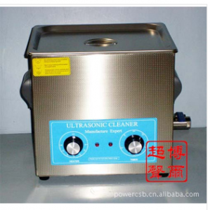 微型超声波清洗机