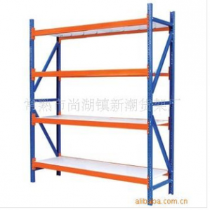 横梁货架