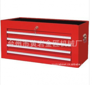 工具箱
