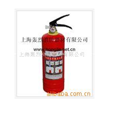 手提式干粉灭火器