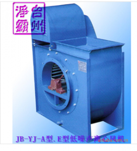 离心风机