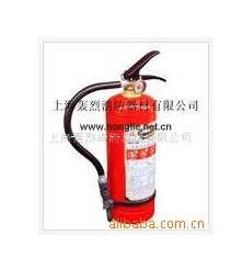 泡沫灭火器