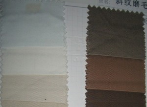 全棉纱卡坯布