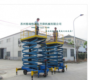 升降台
