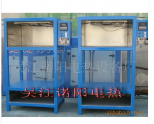 诺阳 精密模具烘箱|压模烘箱|压件烘箱