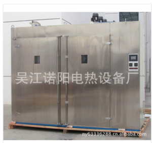 诺阳 洁净烘箱|高温洁净烘箱