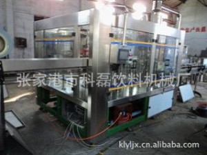 科磊 CGF系列 冲瓶 灌装 封盖三