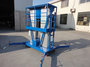 安高 双桅式铝合金升降机