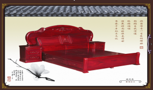 华强 欧式床