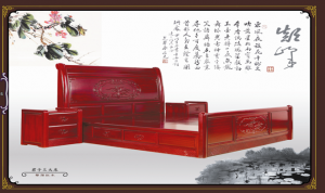 华强 君子兰大床