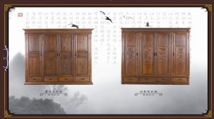 华强 四季花衣柜+君子兰衣柜